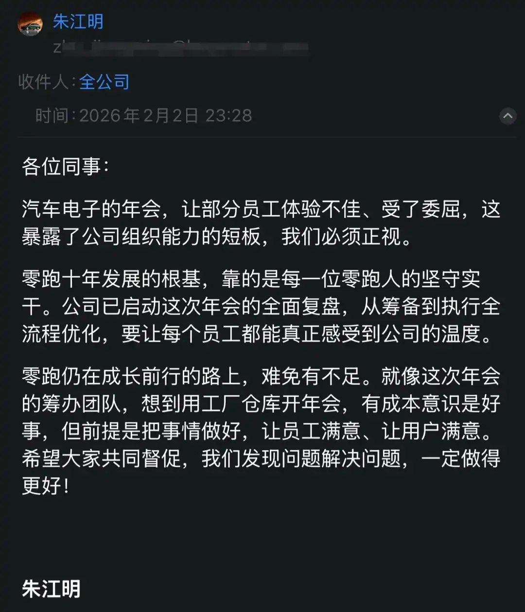微信图片_20260204111413_99040_2.png