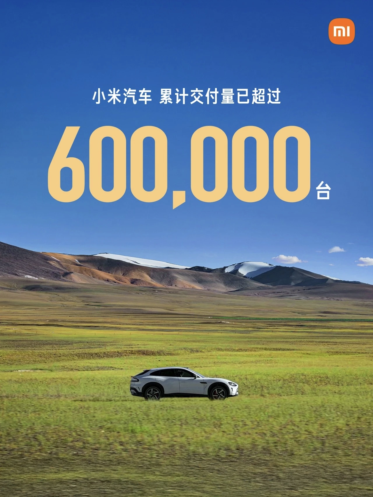 微信图片_20260213103007_3059_56.jpg