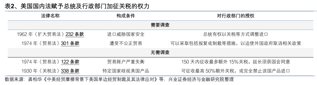 企业微信截图_17718023898926.png