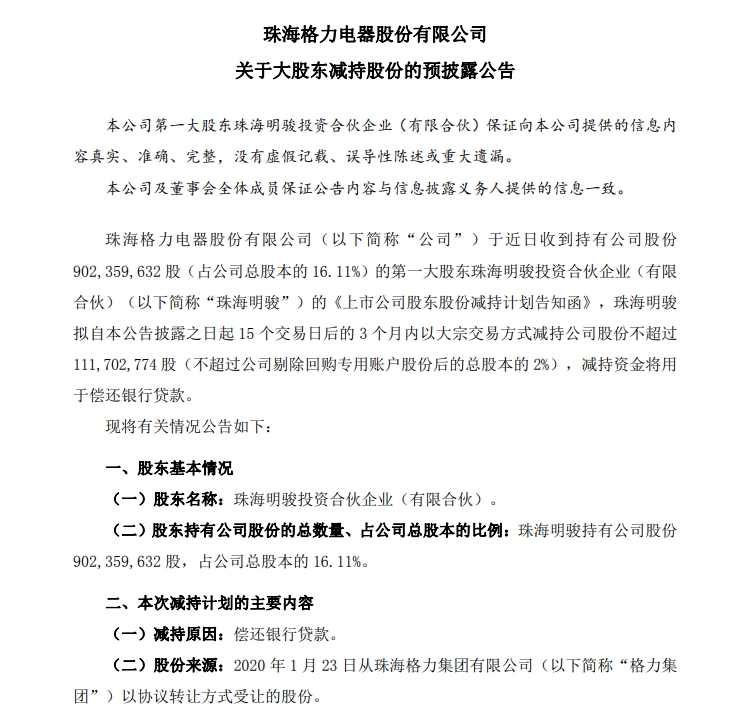 微信截图_20260225213145.png