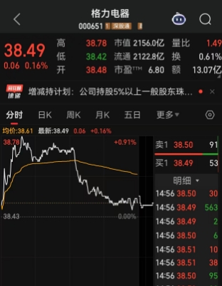 微信截图_20260225213359.png