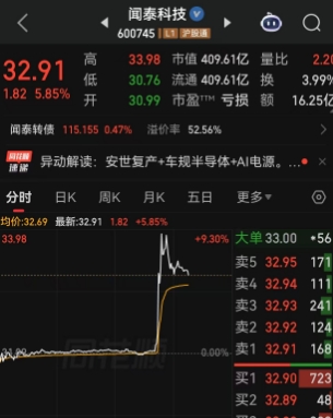 微信截图_20260306141812.png