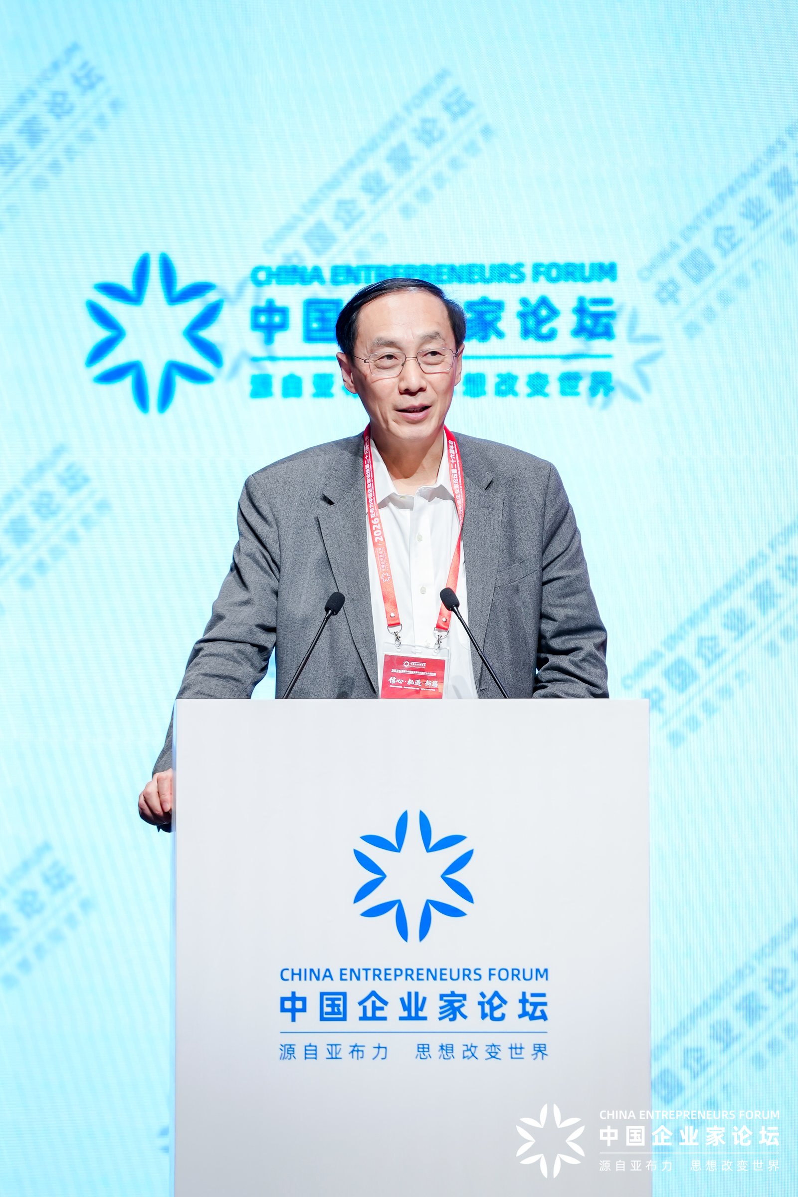 金融界董事长张斌中国金融信息服务行业迎黄金时代agent将重塑