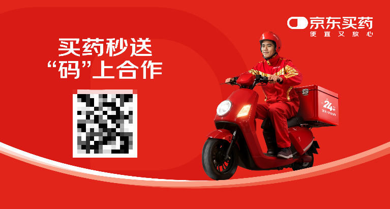 微信图片_2026-04-16_170707_815.png
