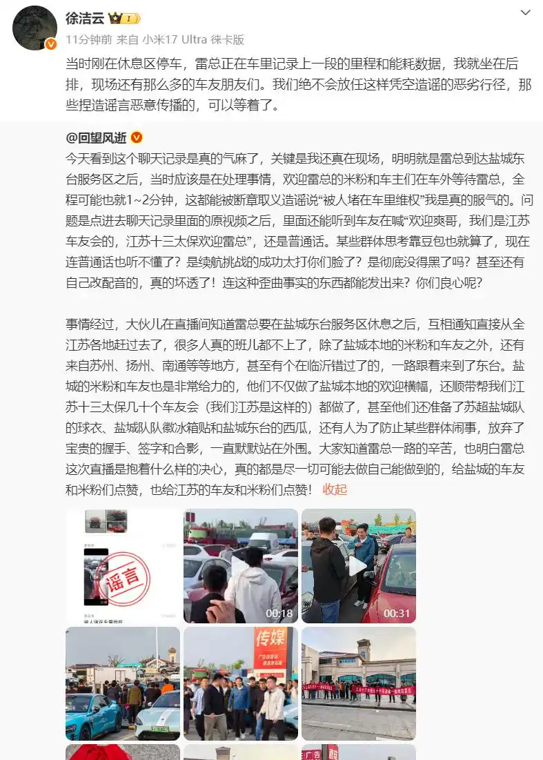 微信图片_20260420100028_3979_56.png