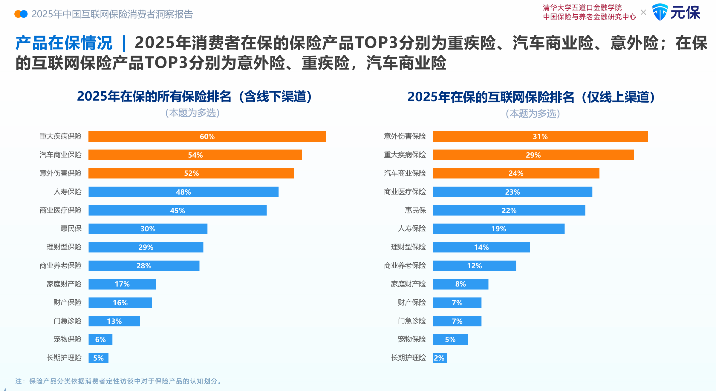 5a005969fe8a39f05eaa2f76ac090a8e.png