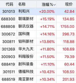 图片14.png