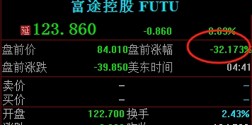 微信截图_20260522165651.png