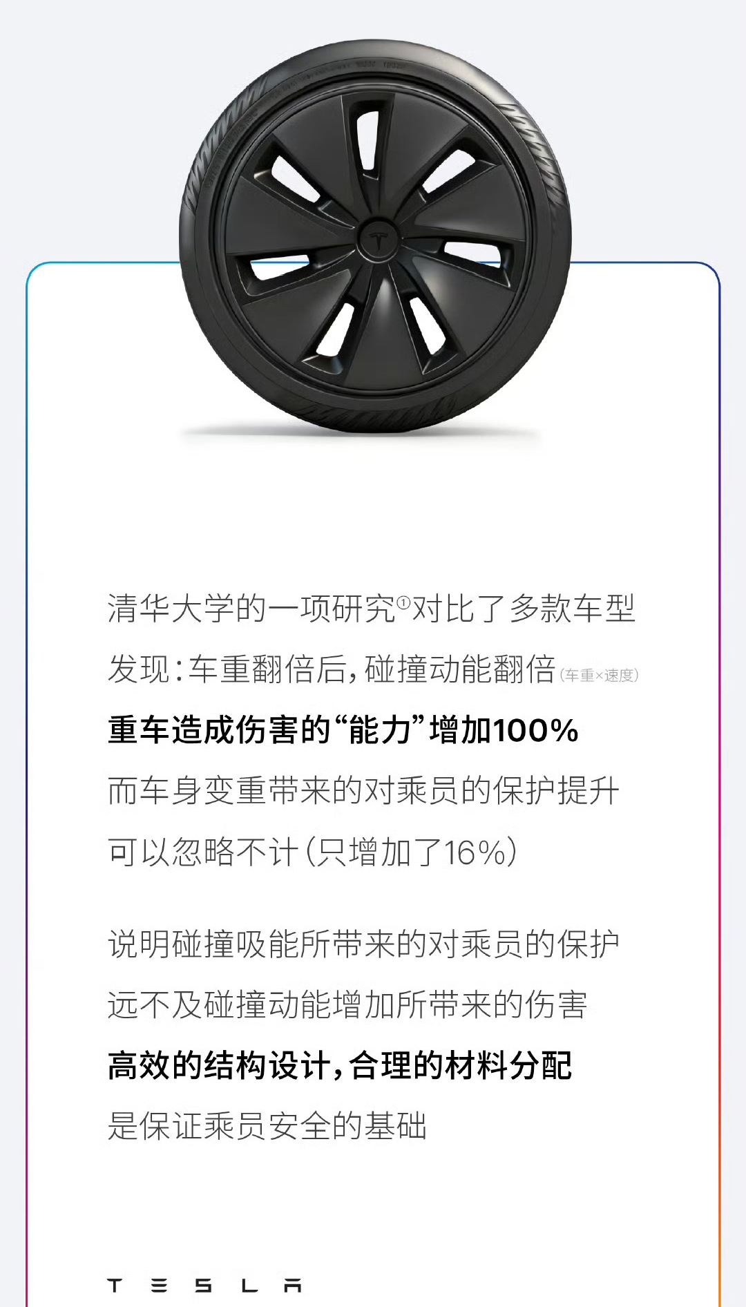 微信图片_2026-05-25_175139_936.png