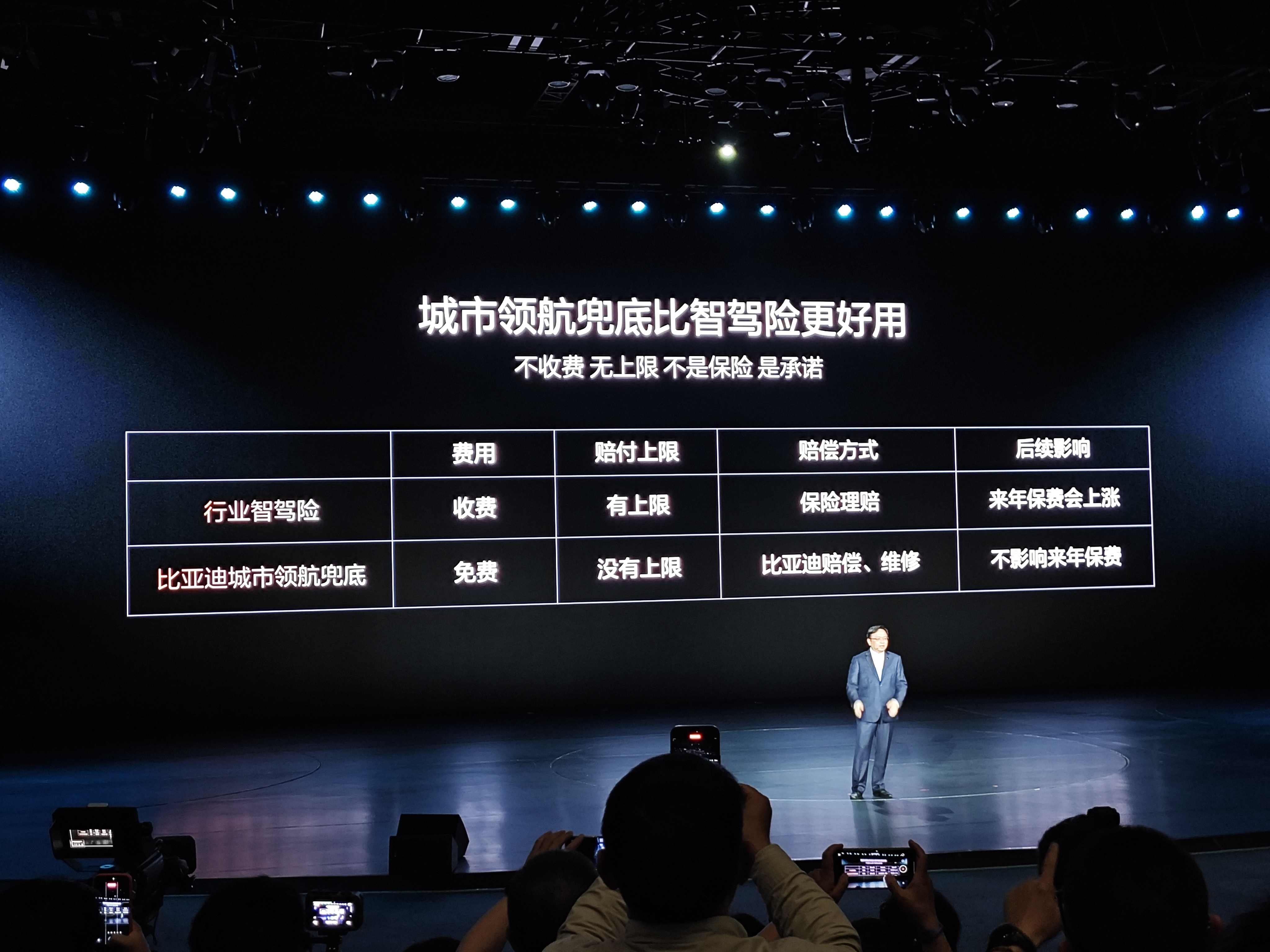 微信图片_20260529003807_4241_101.jpg