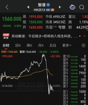 微信截图_20260529152709.png