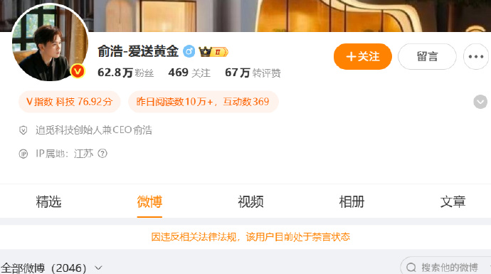 微信图片_20260605132122.png