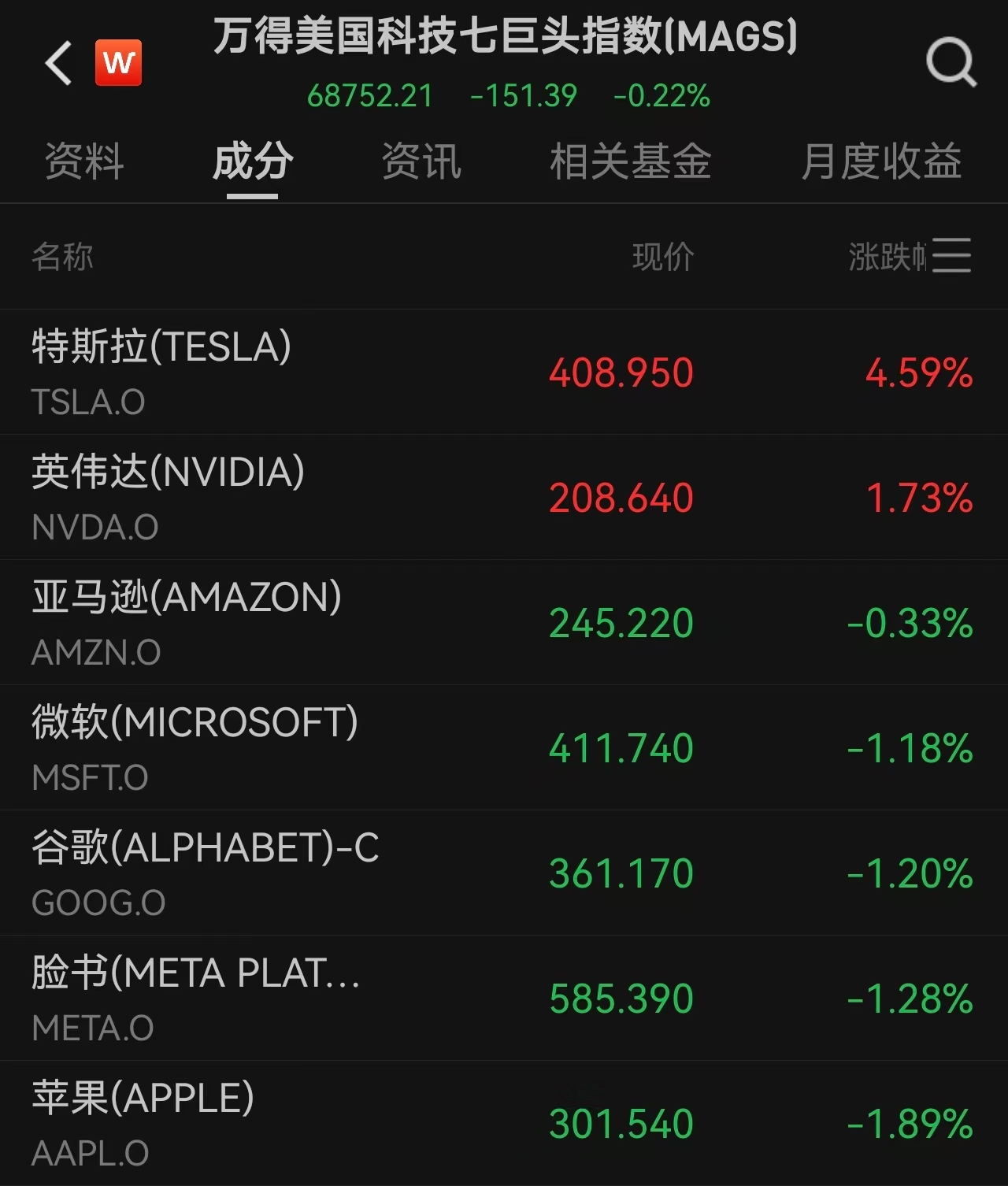 46d11b29b41c5bbd673060ae893f8db6.jpg