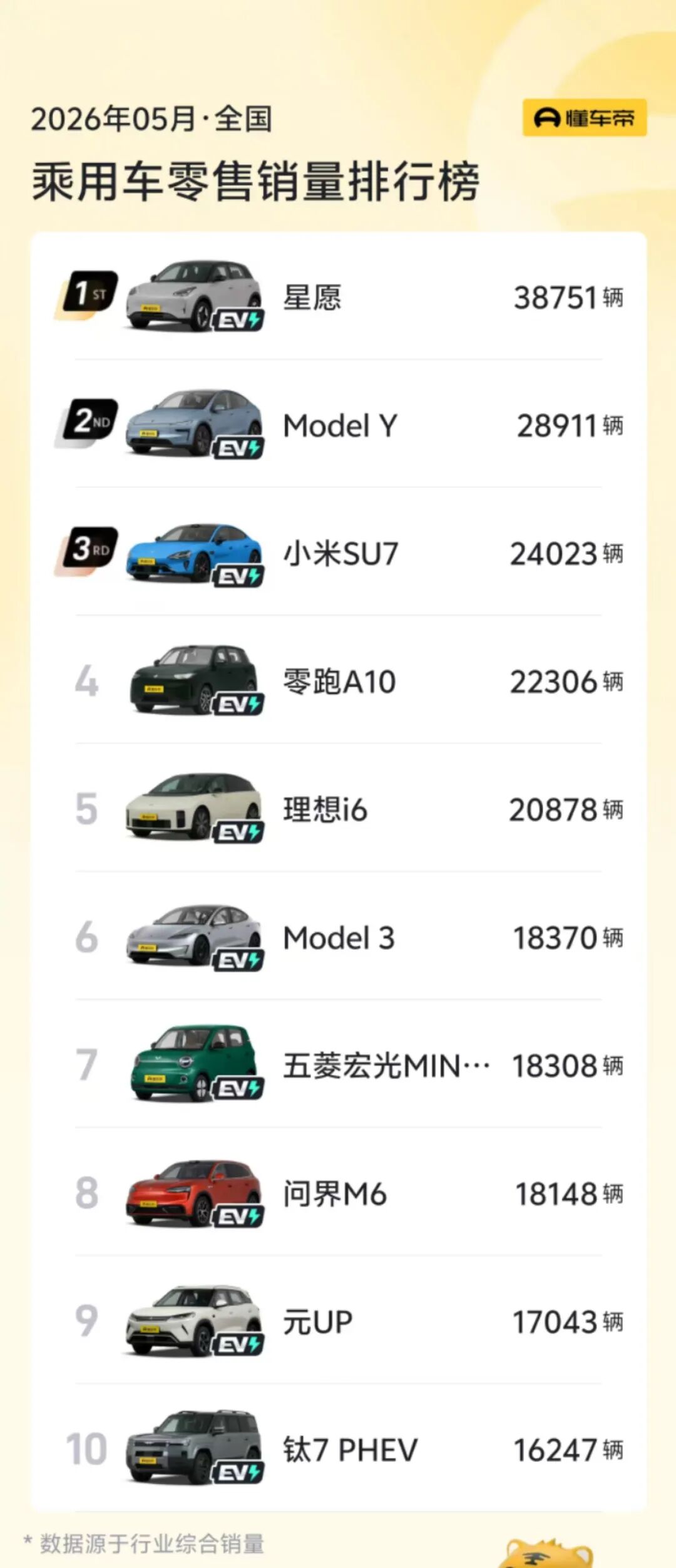 微信图片_2026-06-09_141016_333.jpg