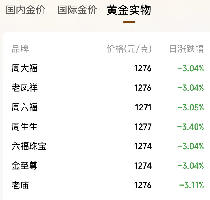 微信图片_2026-06-10_165002_636.png