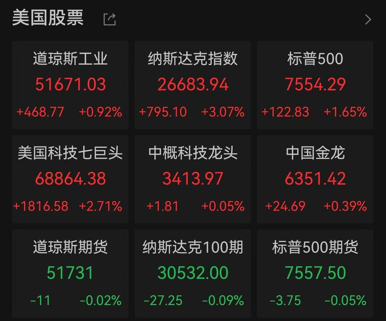 92bc6ec7bf576be43719cac4469ebf26.jpg