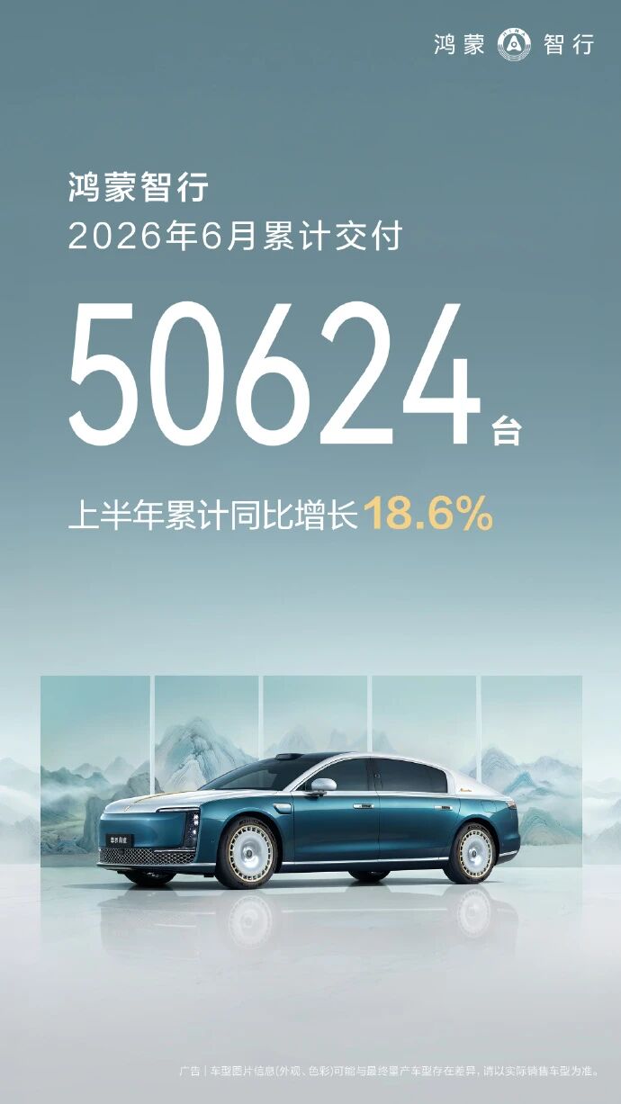 微信图片_2026-07-01_114638_004.jpg