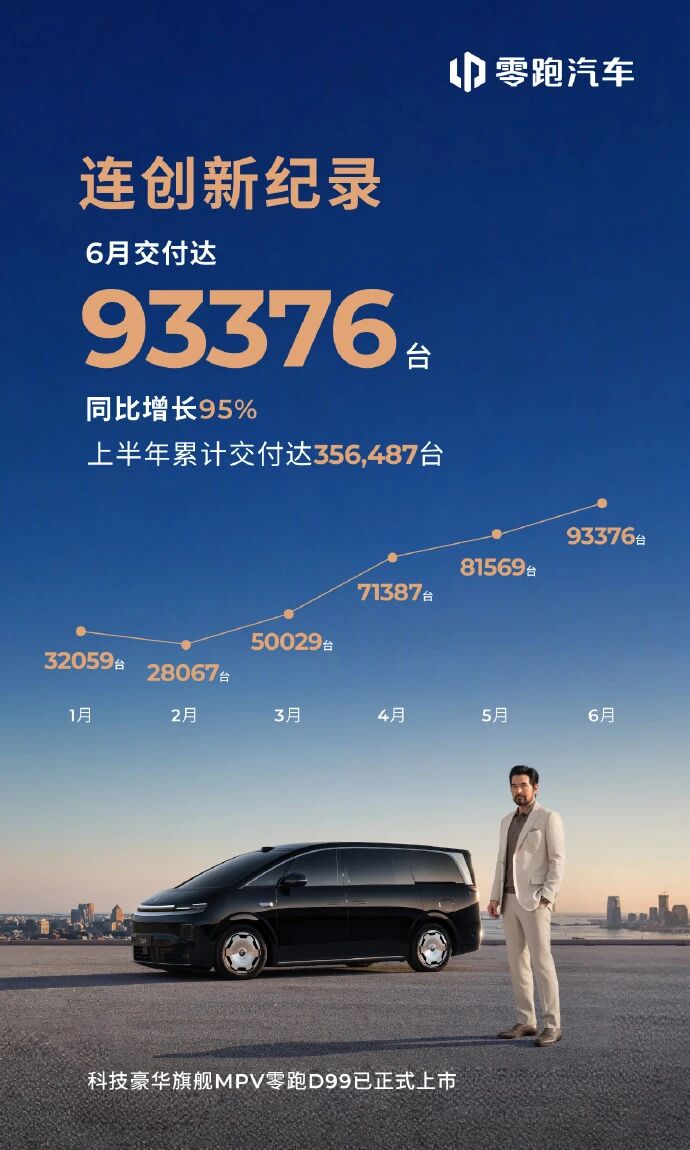 微信图片_2026-07-01_114643_646.jpg