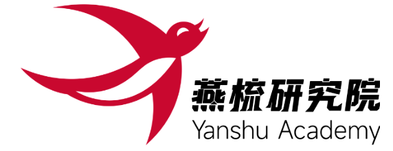 燕梳研究院