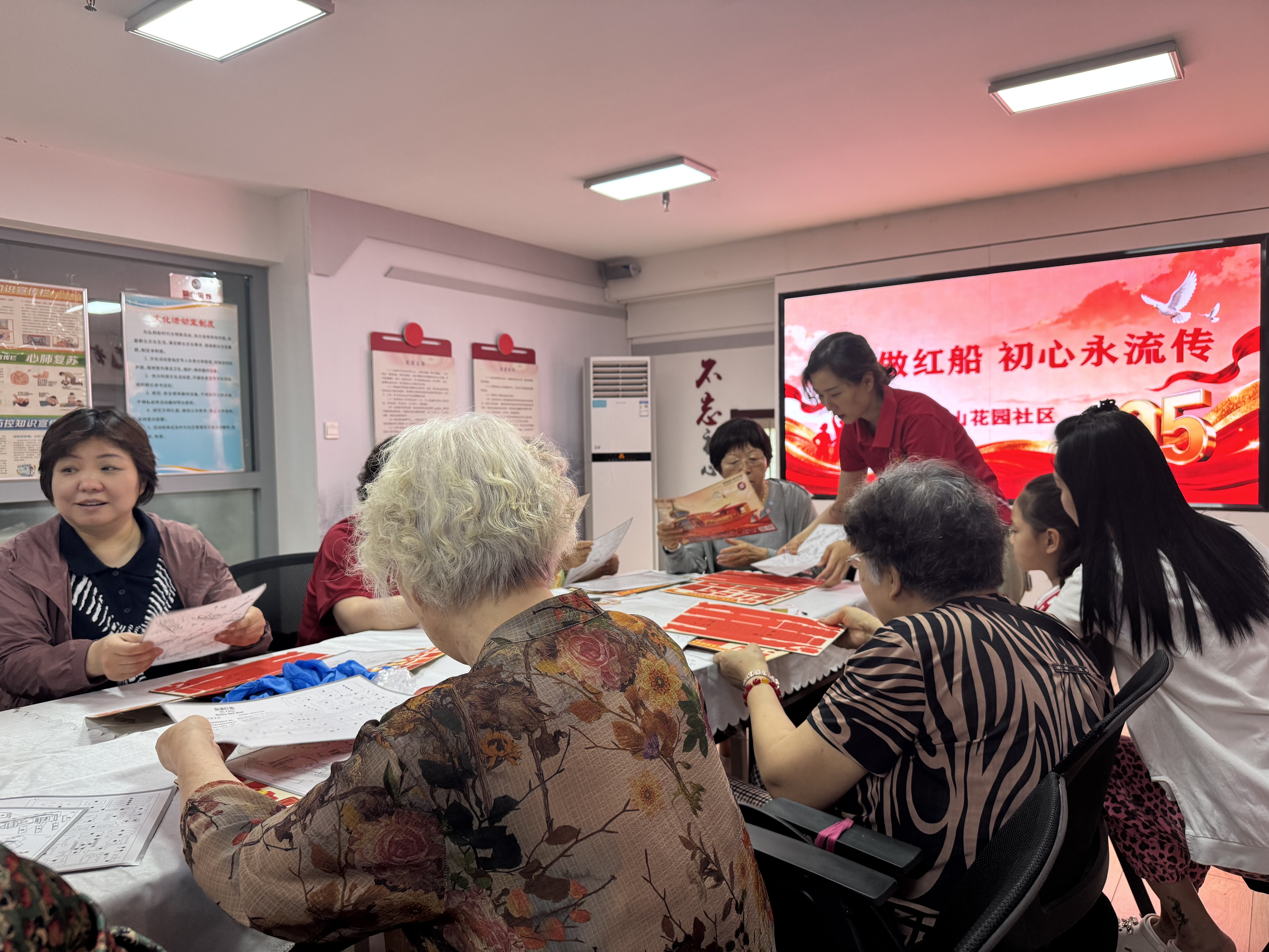 图二.jpg