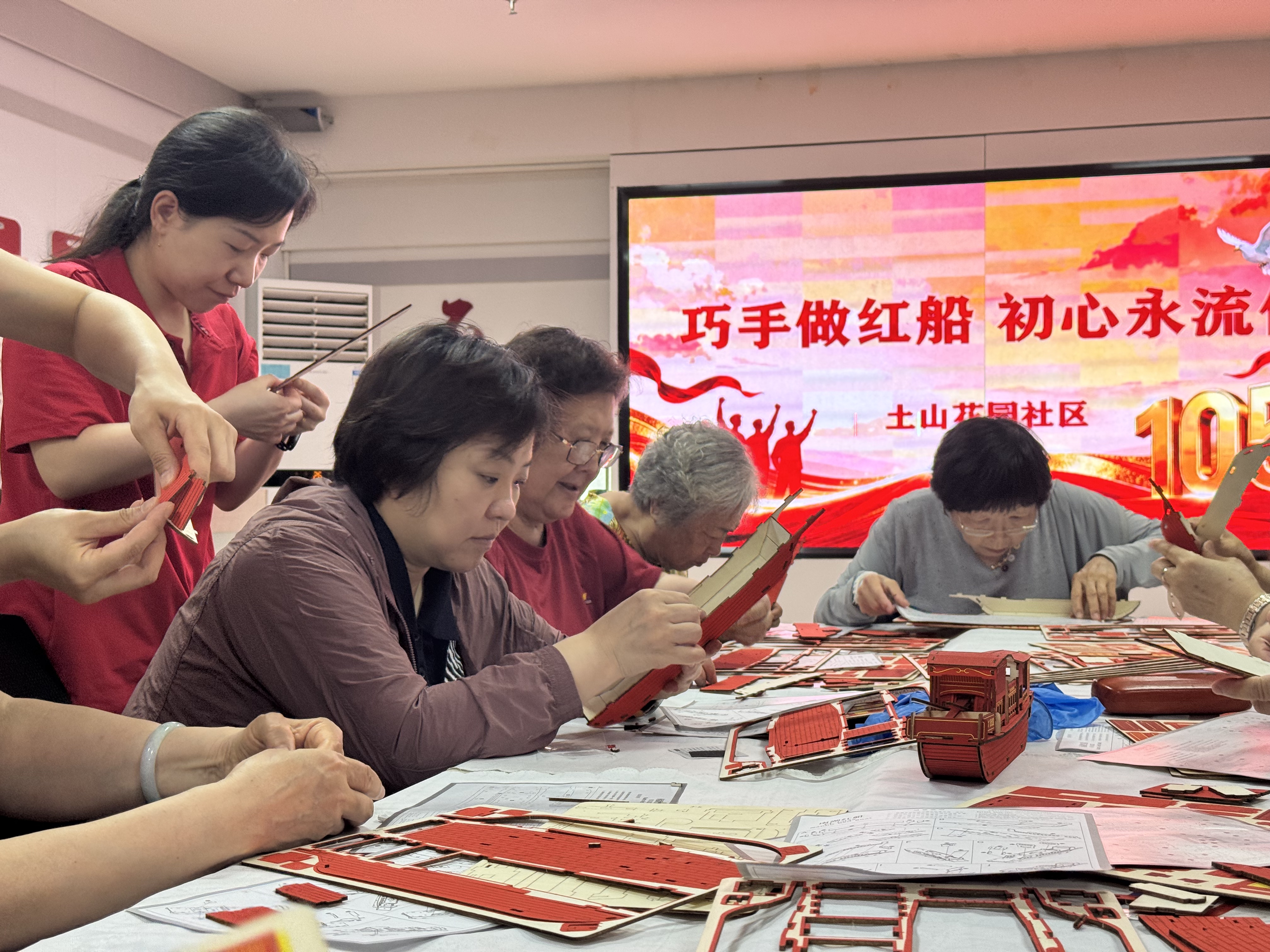 图五.jpg