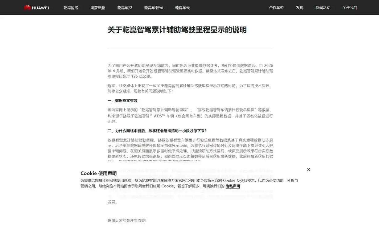微信图片_2026-07-08_132622_791.png