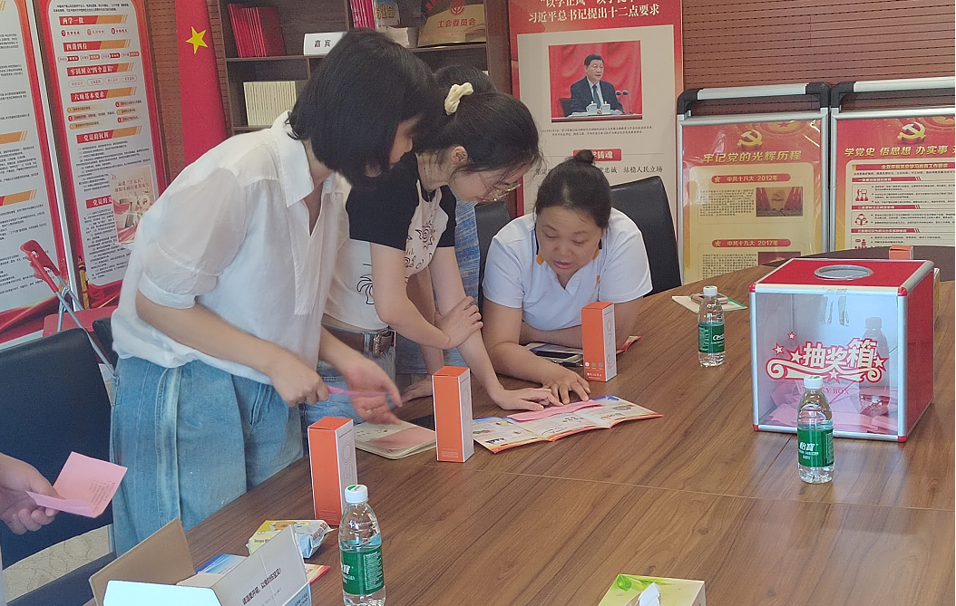 图片4.png
