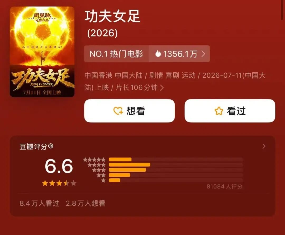 微信图片_2026-07-13_110027_893.jpg