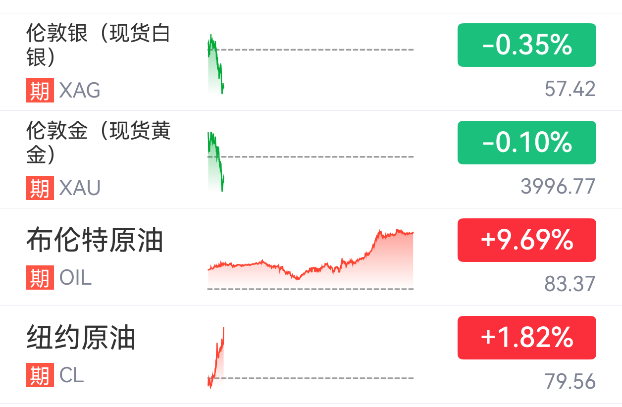 微信图片_2026-07-14_081840_009.png