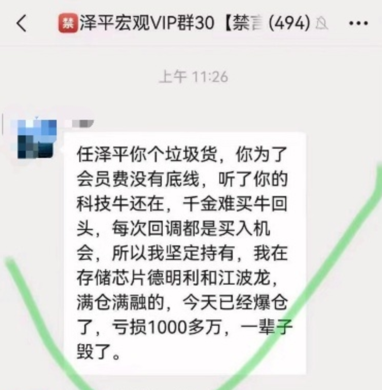 45a31483157bee590a0a80cd8d4e2176_20260717133955087.png
