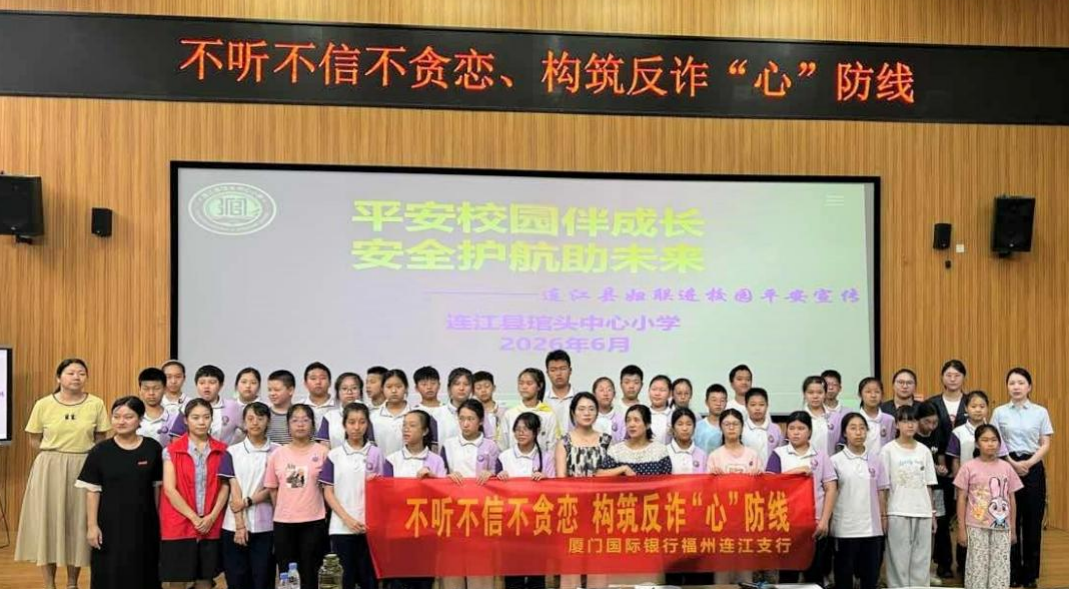 图片5.png