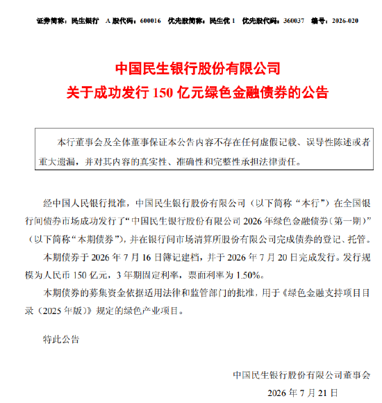 f58a78ebb2aa4c45d6d7057abe1b2eeb_d7dc-b09a9d91f29782fc0d47e81497a5d5b1.png