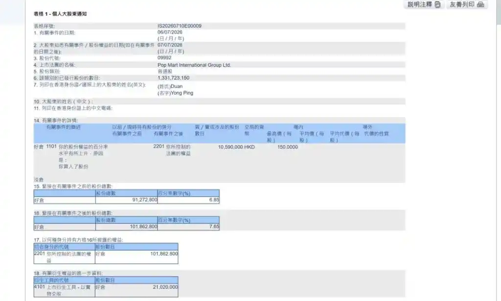 企业微信截图_17848003269094.png