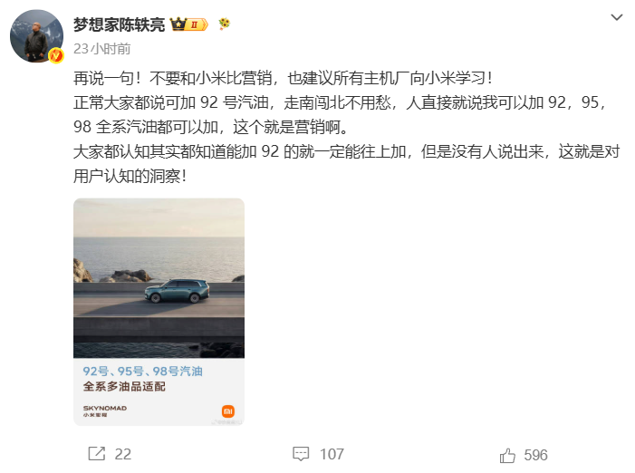 微信图片_2026-07-29_160041_412.png