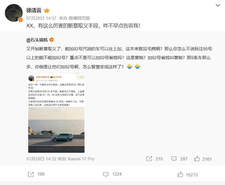 微信图片_2026-07-29_160107_469.png
