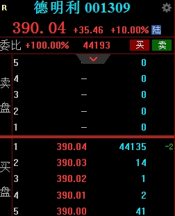 微信截图_20260730140441.png