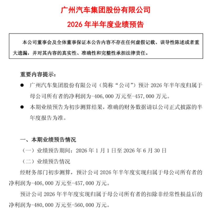 微信图片_20260713160315_5348_56.png