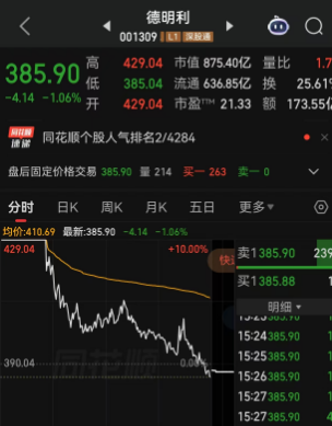 1785497768026.png /