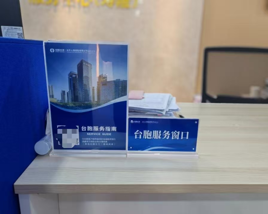 微信图片_20260817142216_332_236.jpg