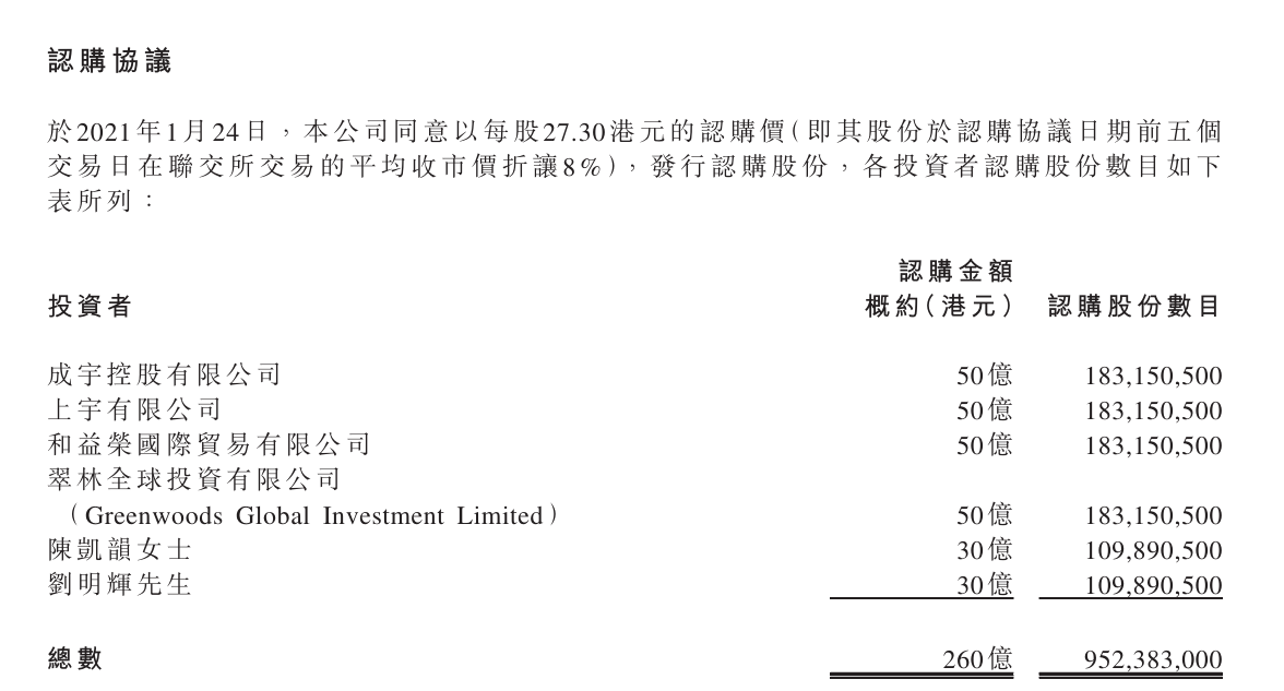 微信图片_2026-08-18_161605_479.png