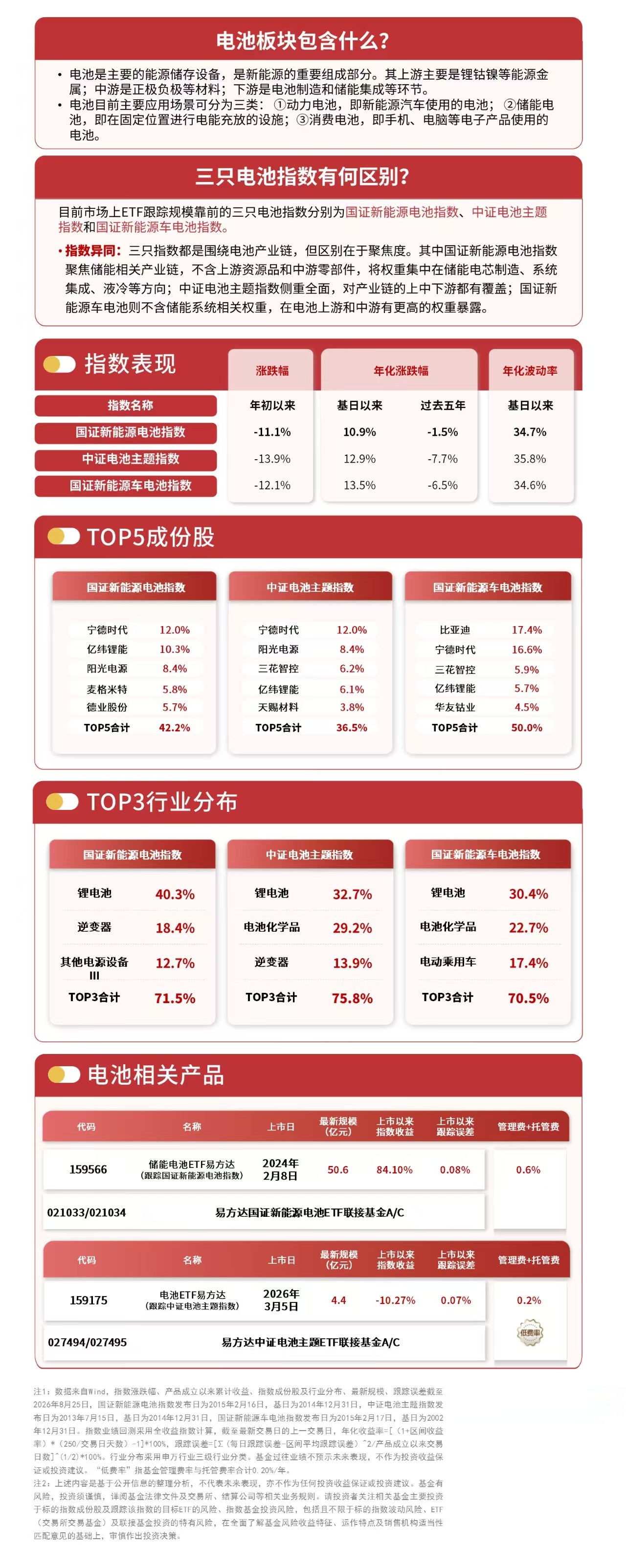 无标题.jpg