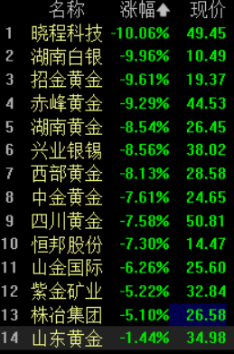 企业微信截图_17881445848034.png