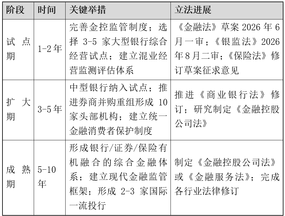 60e85593-3fec-4a10-a436-4a3f8d6ec8d7.png