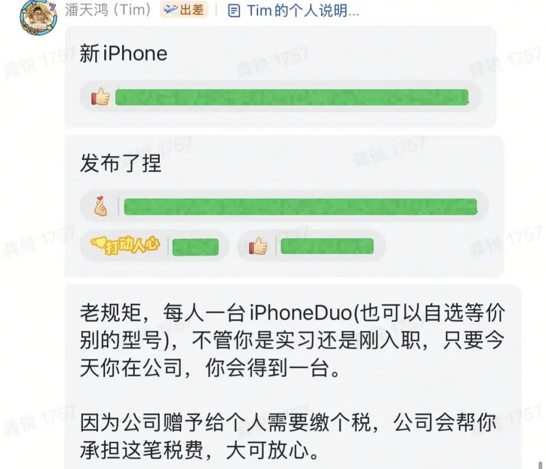 微信图片_2026-09-10_172331_100.jpg