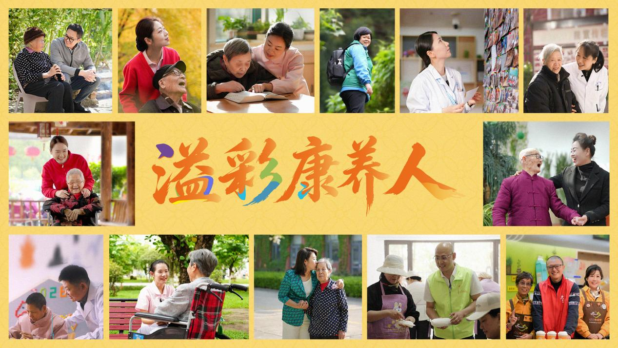20260913110102089 - 财经资讯 宏观经济 金融市场 经济数据 政策解读