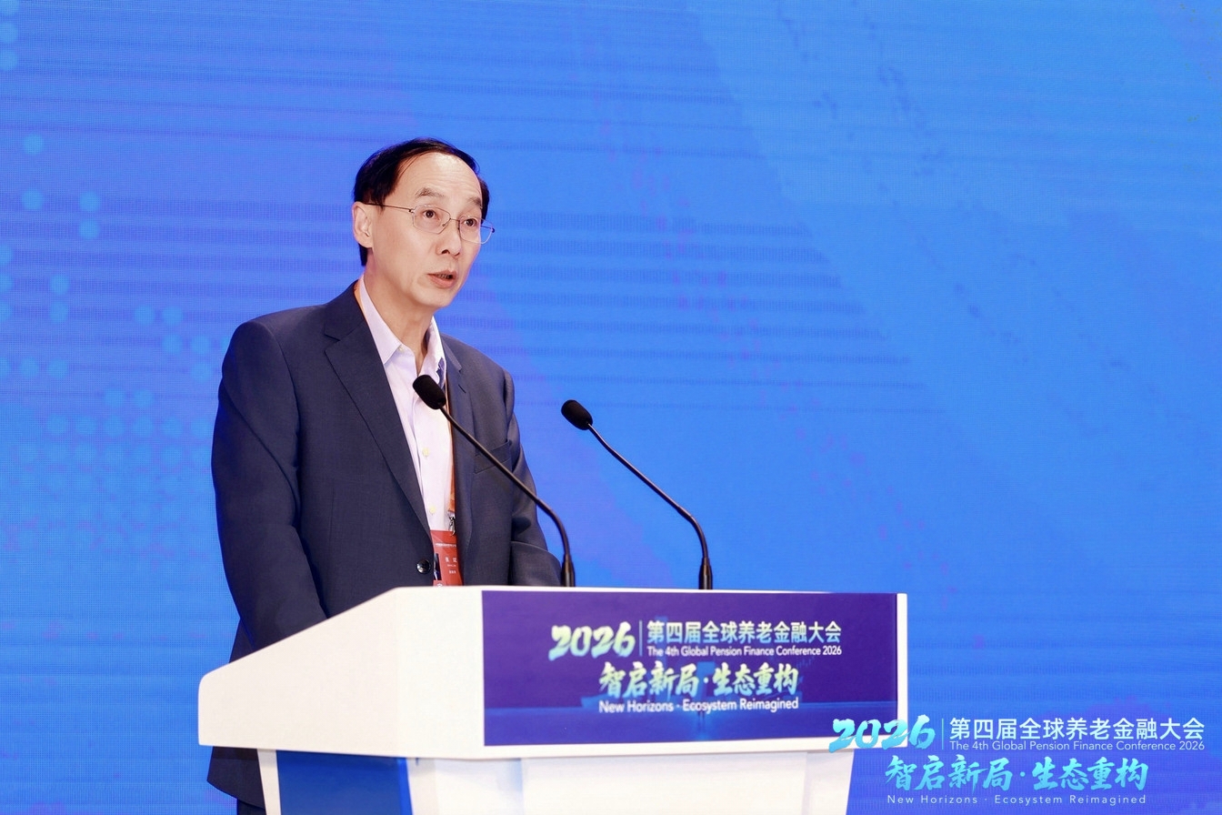 金融界集团董事长张斌：养老金融系统性生态重构，需共建“金融+服务+产业”生态闭环
