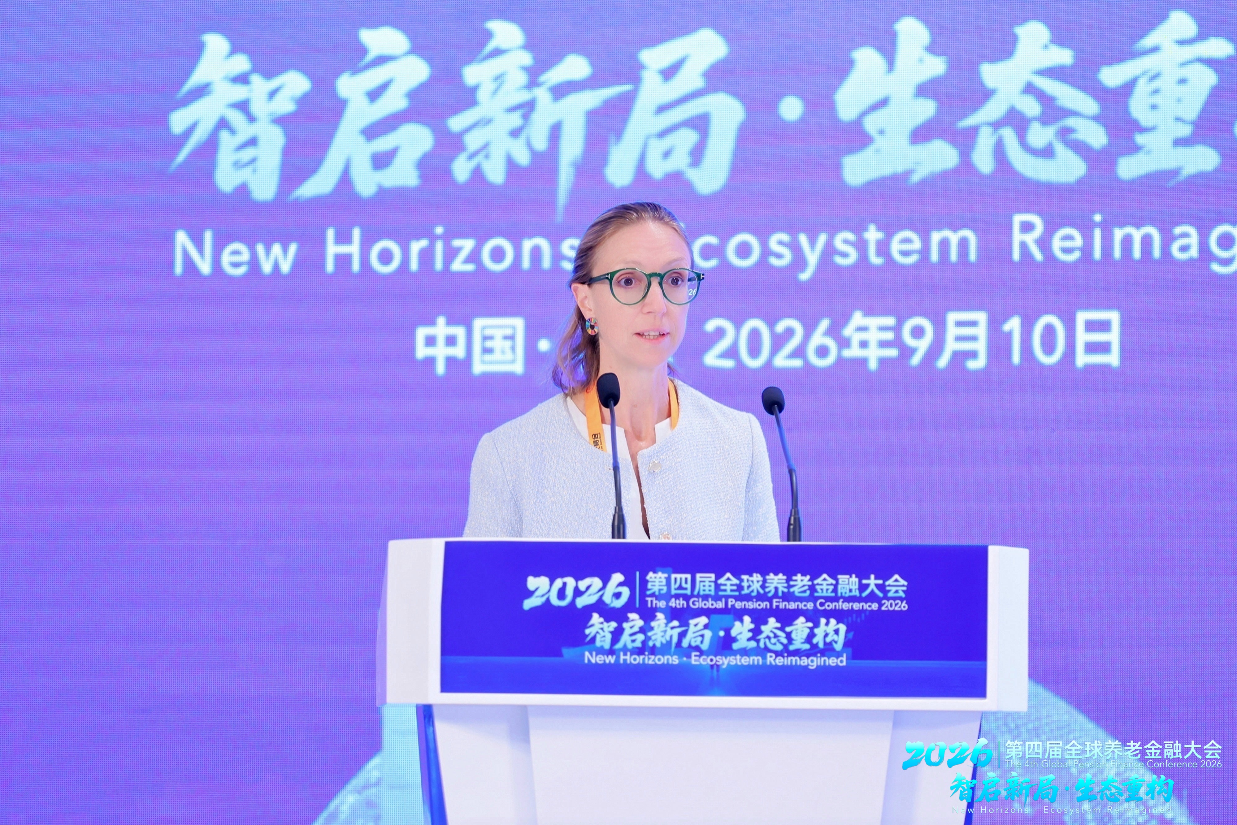 联合国开发计划署驻华代表处首席经济学家阚薇澜：让银发经济增长更具包容性和可持续性