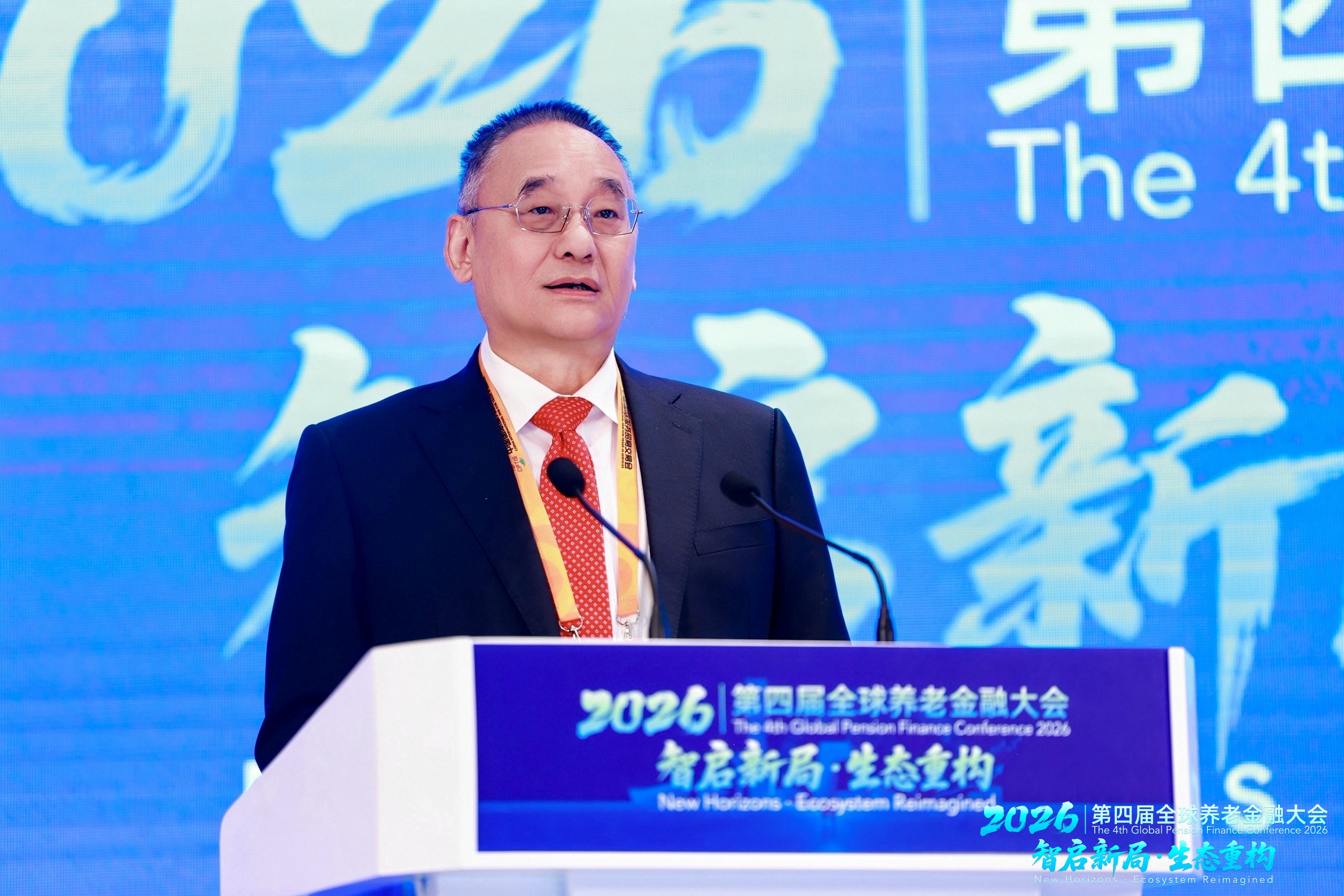 北京人寿董事长郭光磊：养老金融不能止步于“有钱养老”，更要解决“如何养老”