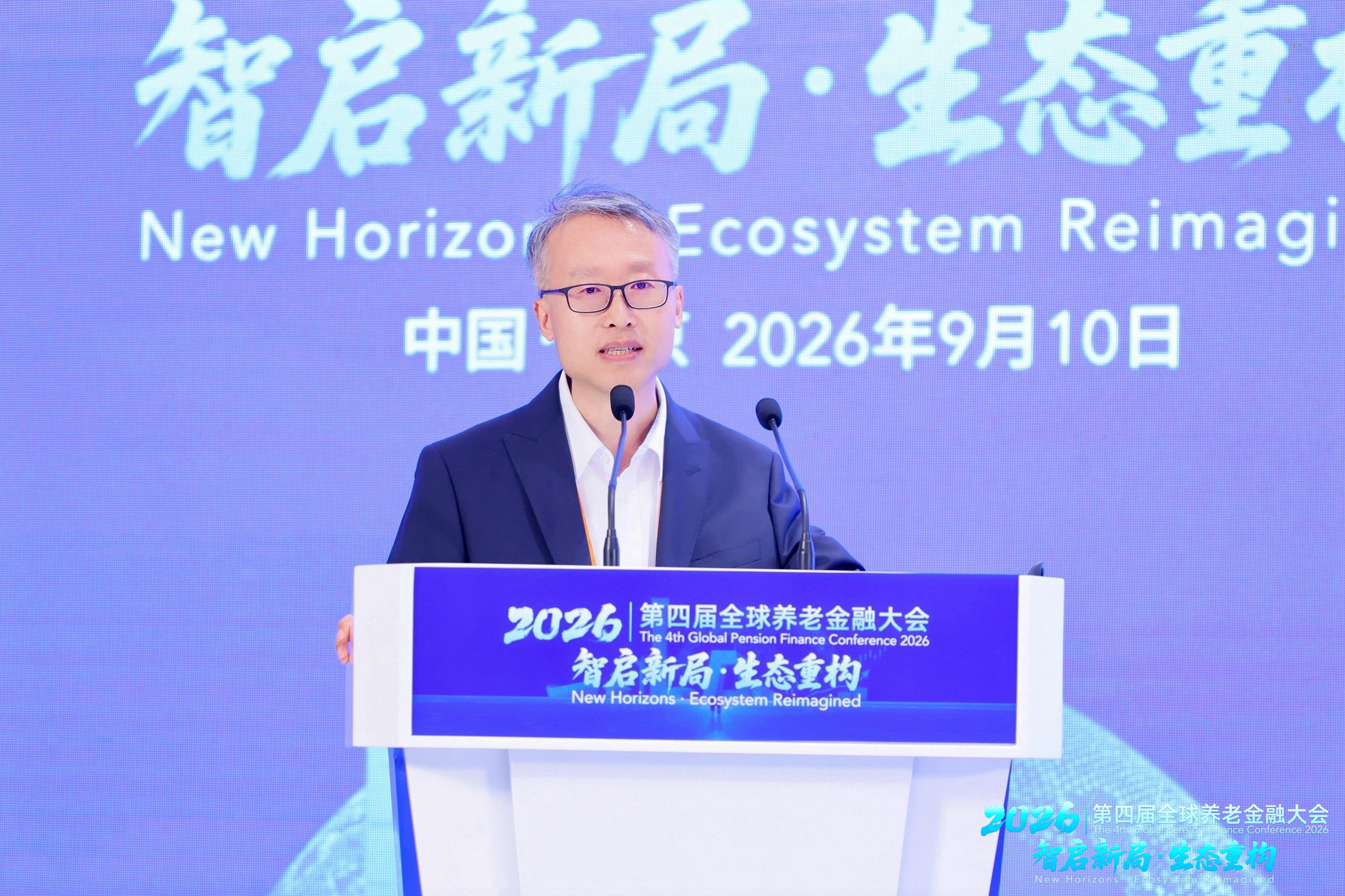 廊坊银行战略总监张忠永：养老金融不是“账户之争”，地方银行要在服务深度上寻找机会