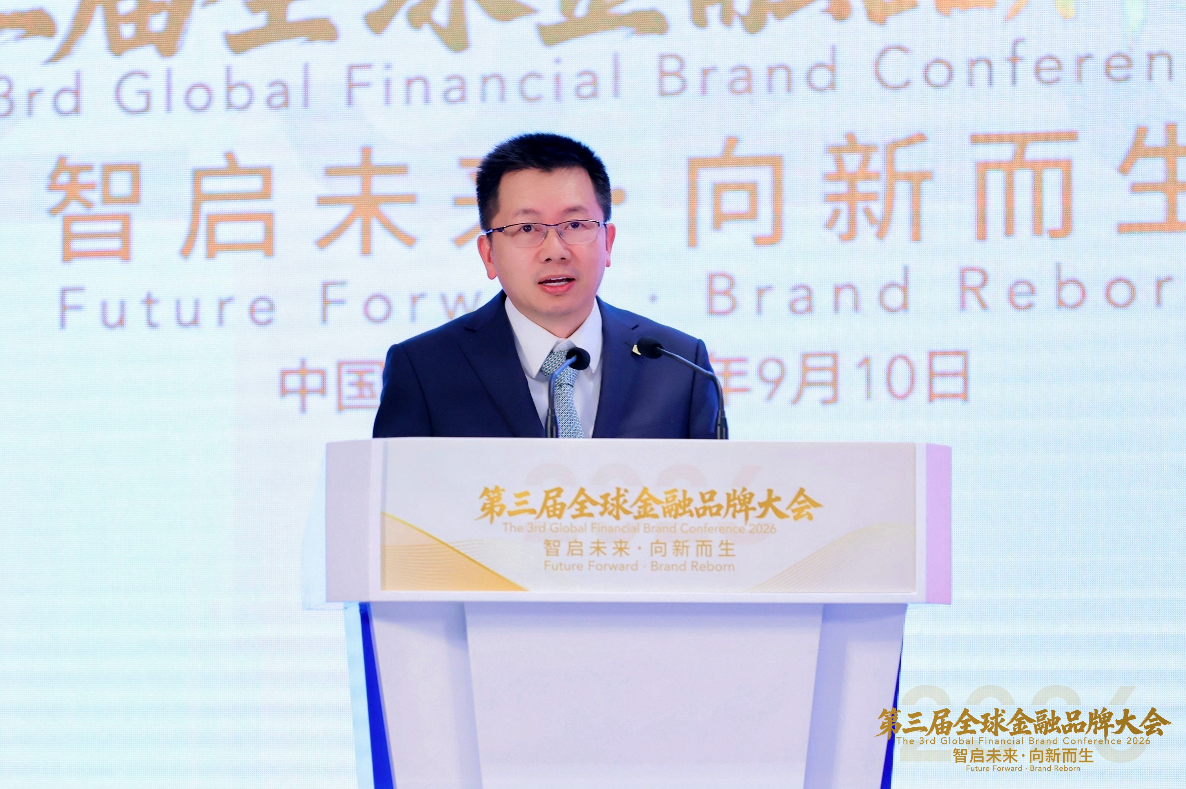 泰康保险集团助理总裁兼董事会秘书应惟伟：立足长寿时代，新寿险重构保险品牌内涵